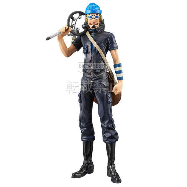 Usopp, One Piece Film Gold, Banpresto, Pre-Painted