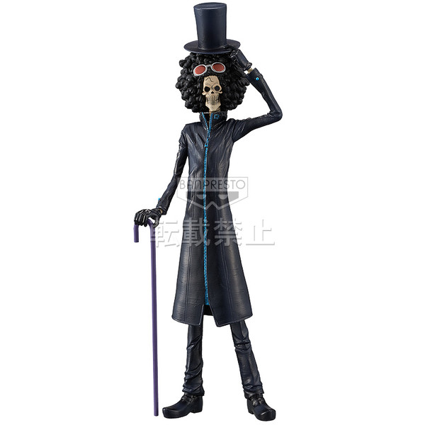 Brook, One Piece Film Gold, Banpresto, Pre-Painted