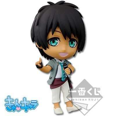 Aijima Cecil, Uta No☆Prince-sama♪ Maji Love Revolutions, Banpresto, Pre-Painted