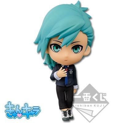 Mikaze Ai, Uta No☆Prince-sama♪ Maji Love Revolutions, Banpresto, Pre-Painted