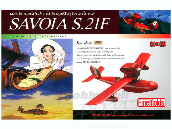 Fio Piccolo, Porco Rosso, Kurenai No Buta, Fine Molds, Pre-Painted, 1/72