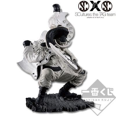 Edward Newgate (Sumi-shiki), One Piece, Banpresto, Pre-Painted
