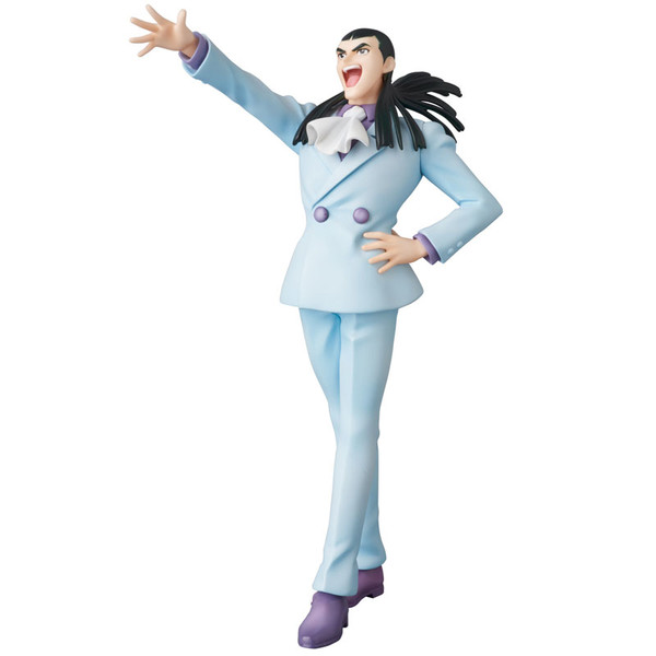 Genya, Giant Robo: Chikyuu Ga Seishi Suru Hi, Medicom Toy, Pre-Painted, 4530956152967