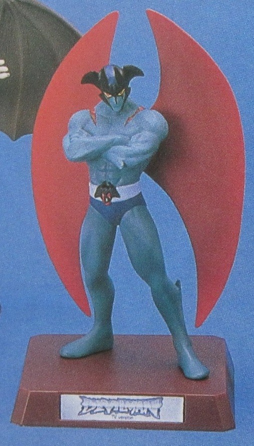 Devilman (TV), Devilman, Unifive, Pre-Painted