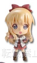 Toshinou Kyouko, Yuru Yuri, Banpresto, Pre-Painted