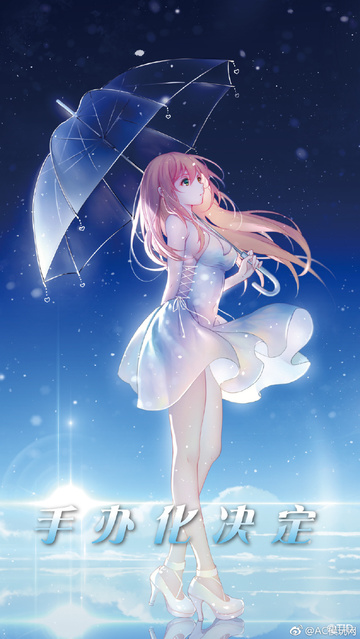 Niya (NIYA Transparent), Art By TID, Actoys, Pre-Painted, 1/7