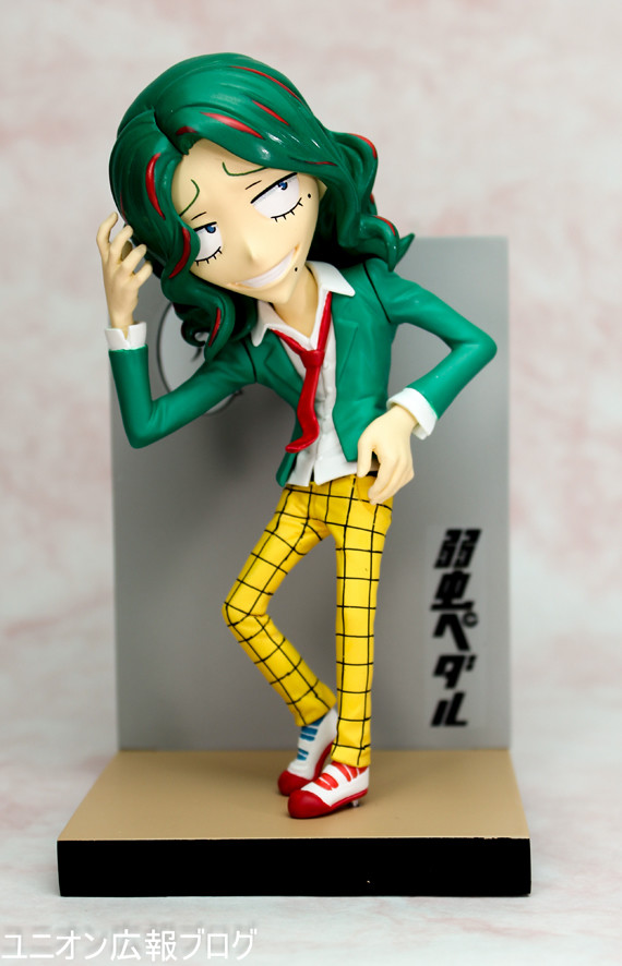 Makishima Yuusuke, Yowamushi Pedal, Union Creative International Ltd, Pre-Painted