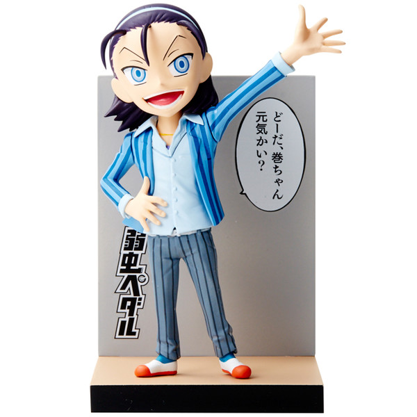 Toudou Jinpachi, Yowamushi Pedal, Union Creative International Ltd, Pre-Painted