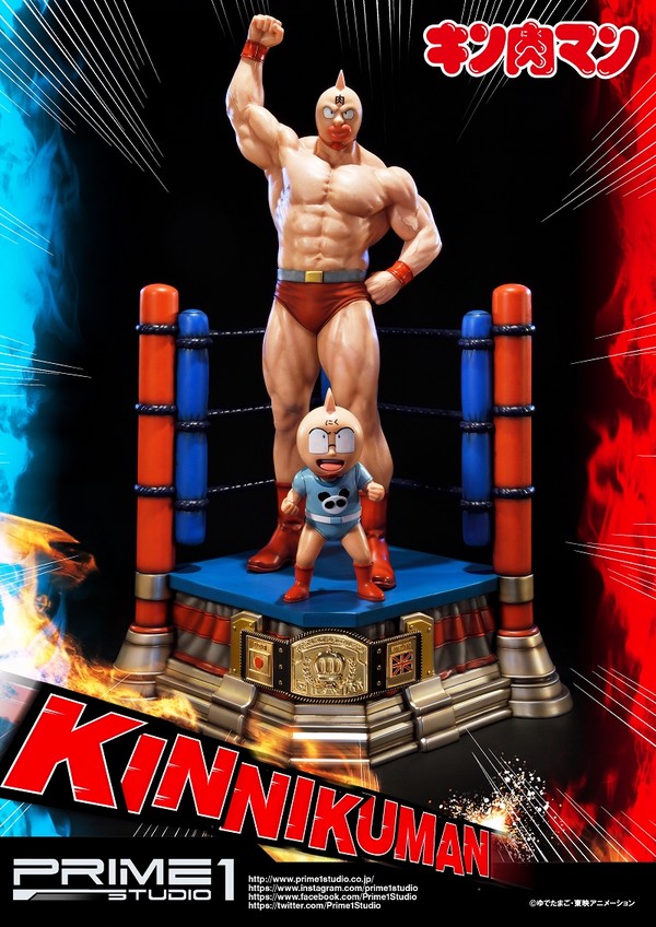Kinnikuman, Meat-kun, Kinnikuman, Prime 1 Studio, Pre-Painted, 1/4