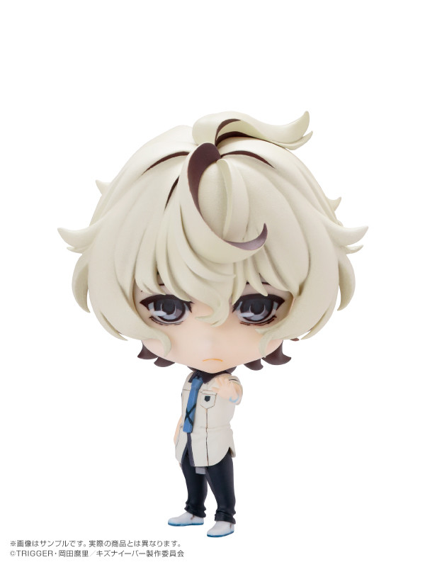 Agata Katsuhira, Kiznaiver, Azone, Pre-Painted, 4582119986803