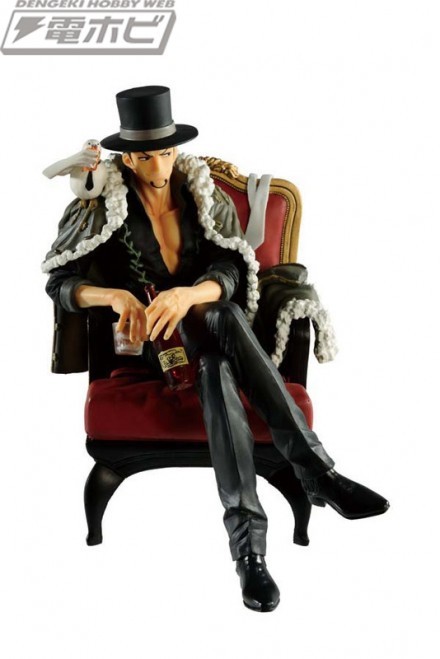 Hattori, Rob Lucci, One Piece, Banpresto, Pre-Painted