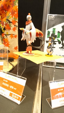 Maniwa Houou (Kimono), Katanagatari, Arcadia, Pre-Painted