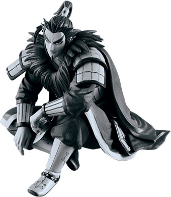 Kan Ki (Special Color), Kingdom, Banpresto, Pre-Painted
