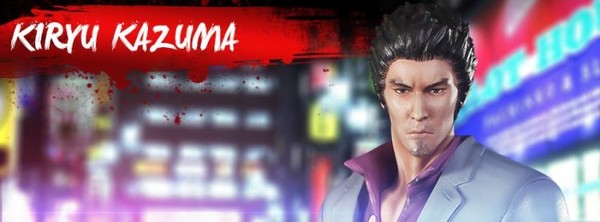 Kiryu Kazuma, Ryu Ga Gotoku, First 4 Figures, Pre-Painted
