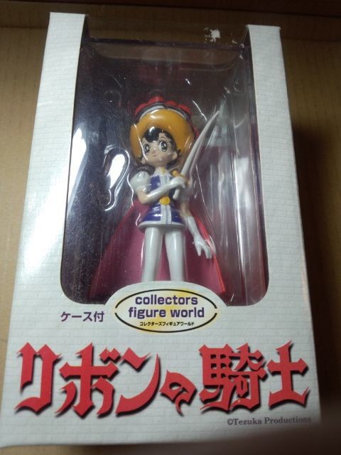 Sapphire, Ribbon No Kishi, Tomy, Pre-Painted