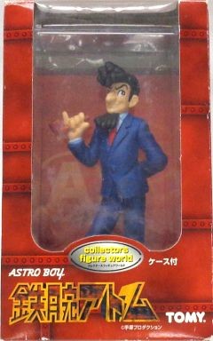 Tenma Umatarou, Tetsuwan Atom, Tomy, Pre-Painted
