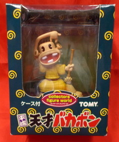 Rerere no Oujisan, Tensai Bakabon, Tomy, Pre-Painted
