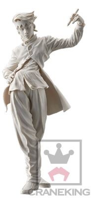 Kishibe Rohan (Plaster Color), Diamond Wa Kudakenai, Jojo No Kimyou Na Bouken, Banpresto, Pre-Painted