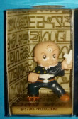 Sharaku Hosuke, Mitsume Ga Touru, Benelic, Pre-Painted