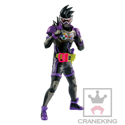Kamen Rider Genm, Kamen Rider Ex-Aid, Banpresto, Pre-Painted