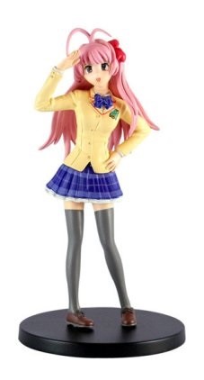 Sakihata Rimi, Chaos;Head, Vap, Pre-Painted, 4988021132886