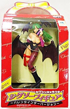 Morrigan Aensland (Black costume), Vampire, Banpresto, Pre-Painted, 1/10