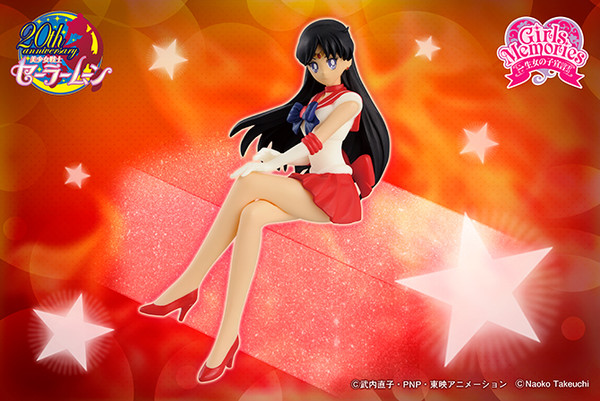 Sailor Mars, Bishoujo Senshi Sailor Moon, Banpresto, Pre-Painted