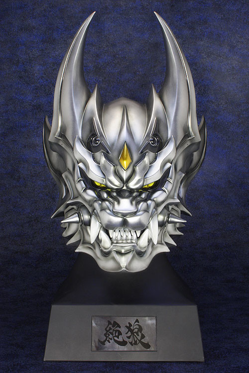 Ginga Kishi Zero, Zero -Dragon Blood-, Fewture, Pre-Painted, 1/1