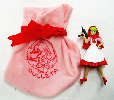Bulleta (Winking), Vampire, Banpresto, Pre-Painted