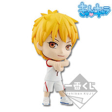 Kise Ryouta, Gekijouban Kuroko No Basket Last Game, Banpresto, Pre-Painted