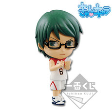 Midorima Shintarou, Gekijouban Kuroko No Basket Last Game, Banpresto, Pre-Painted