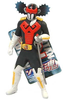 Xavitan, Akumaizer 3, Bandai, Pre-Painted, 4543112319791