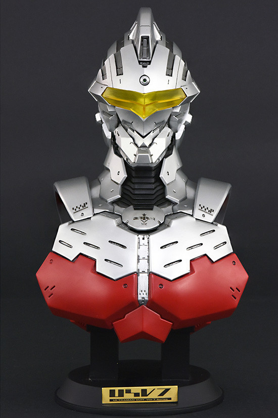 Ultraman Suit Ver7, ULTRAMAN, Aquamarine, Pre-Painted, 4562369650617