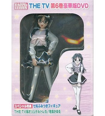 Nanakorobi Fumitsuki, Happy Lesson, KSS, Pre-Painted, 4988707543968
