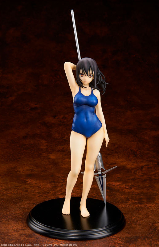 Himeragi Yukina (School Swimsuit), Strike The Blood, Q-six, Pre-Painted, 1/7, 4546431486168