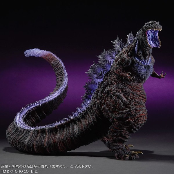 Gojira (4th Form, Shounen Rick Limited Edition), Shin Gojira, X-Plus, Plex, Pre-Painted