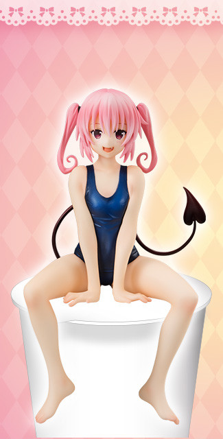 Nana Astar Deviluke (Navy Blue), To LOVEru Darkness, FuRyu, Pre-Painted
