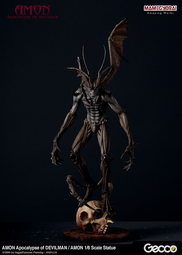 Amon, Amon Devilman Mokushiroku, Gecco, Mamegyorai, Pre-Painted, 1/6, 4589962541173