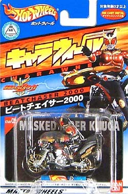 Kamen Rider Kuuga Mighty Form, Kamen Rider Kuuga, Bandai, Pre-Painted, 4543112106322