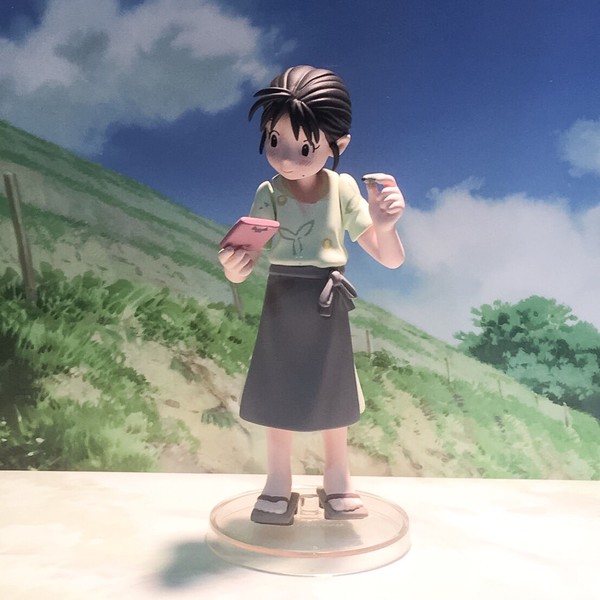 Houjou Suzu, Kono Sekai No Katasumi Ni, Genco, Pre-Painted