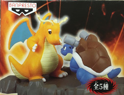 Kairyu, Kamex, Pocket Monsters, Banpresto, Pre-Painted, 4983164729948