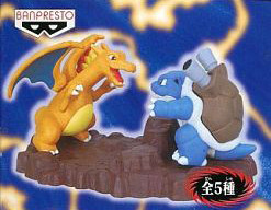 Kamex, Lizardon, Pocket Monsters, Banpresto, Pre-Painted