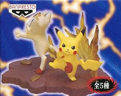 Nyarth, Pikachu, Pocket Monsters, Banpresto, Pre-Painted
