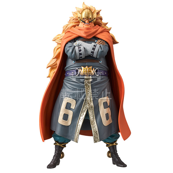 Vinsmoke Judge, One Piece, Banpresto, Pre-Painted