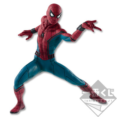 Spider-Man, Spider-Man: Homecoming, Banpresto, Pre-Painted