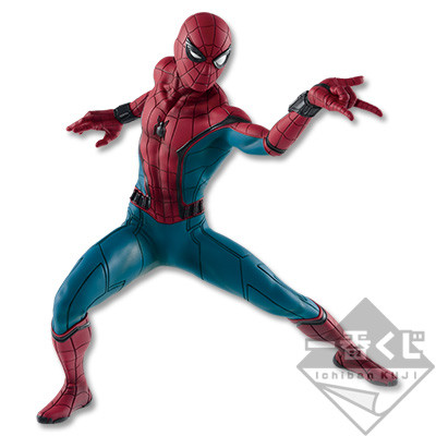Spider-Man (Last One), Spider-Man: Homecoming, Banpresto, Pre-Painted