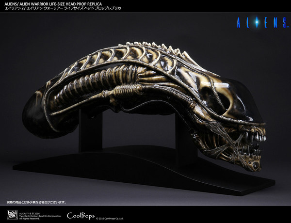 Alien Warrior, Aliens, CoolProps, Pre-Painted, 1/1