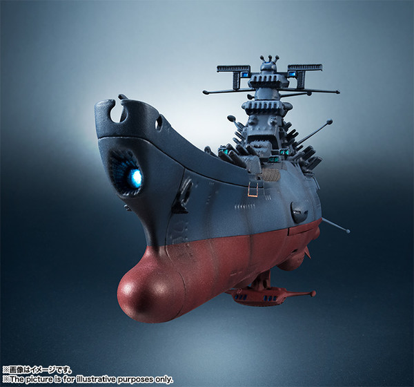 Yamato, Uchuu Senkan Yamato 2202: Ai No Senshi-tachi, Bandai, Pre-Painted, 1/2000, 4549660161622