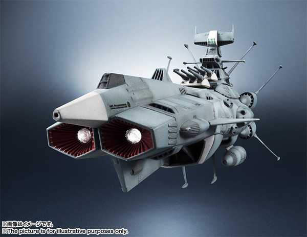 Andromeda, Uchuu Senkan Yamato 2202: Ai No Senshi-tachi, Bandai, Bandai Spirits, Pre-Painted, 1/2000, 4549660192510
