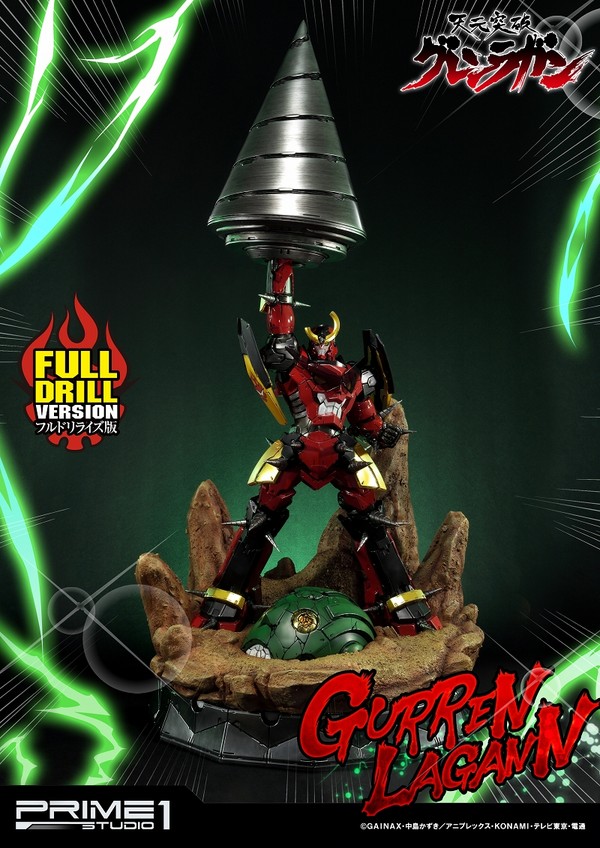 Gurren-Lagann (Full Drill), Tengen Toppa Gurren-Lagann, Prime 1 Studio, Pre-Painted, 4562471905940